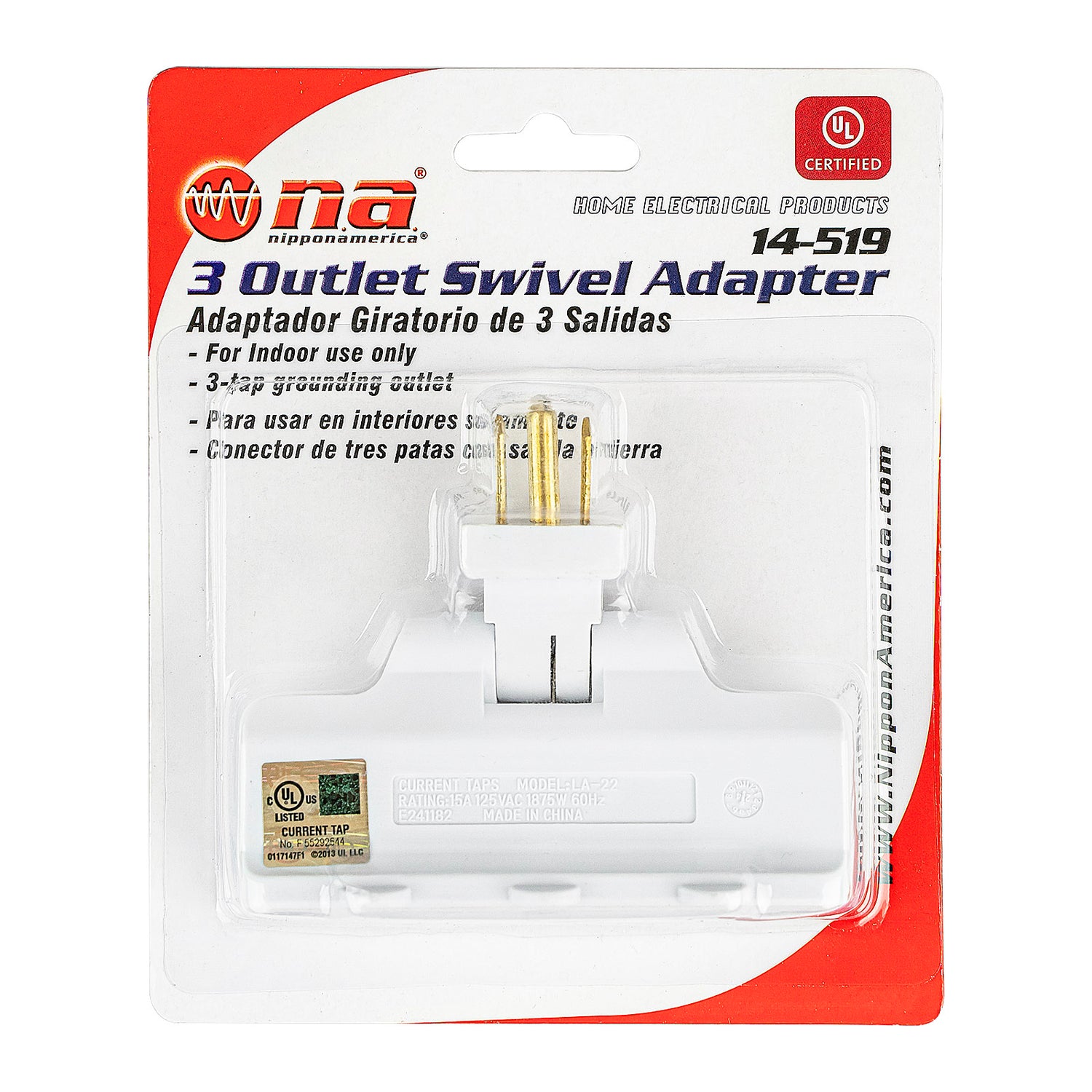 3 Outlet Swiveling Grounded Wall Socket (14-519)