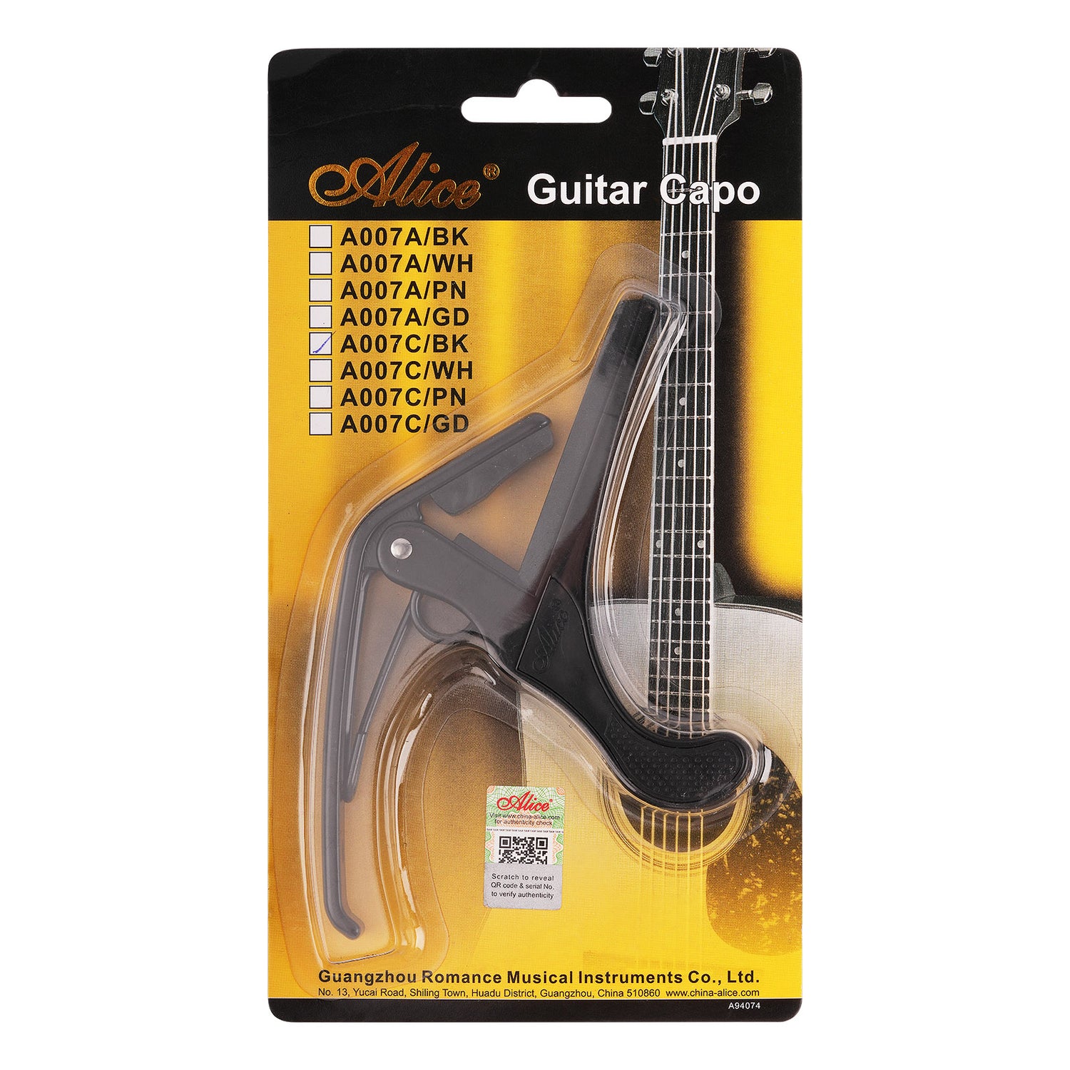 Guitar Capo, Classical (A007C/BK)