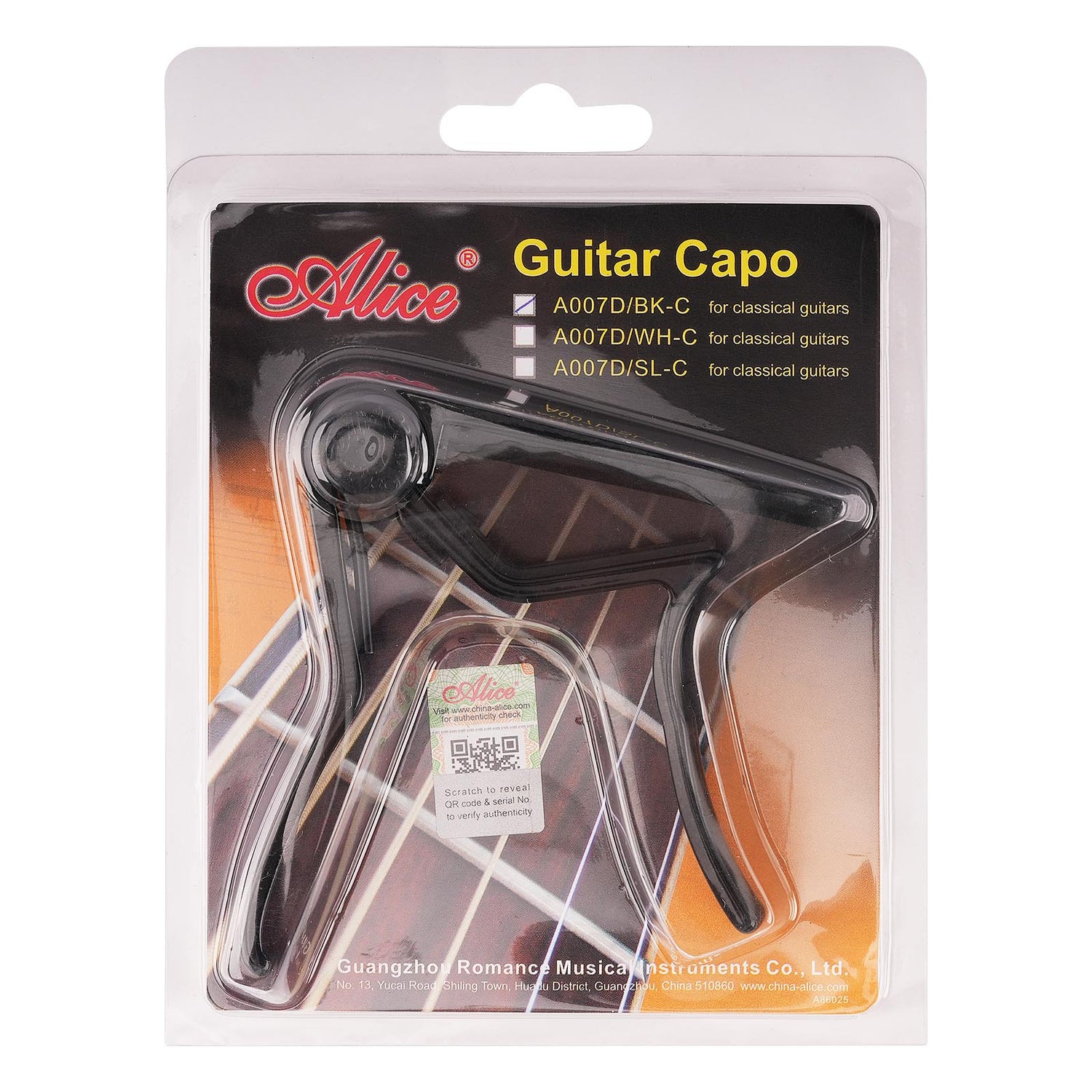 Guitar Capo, Classical (A007D/BK-C)