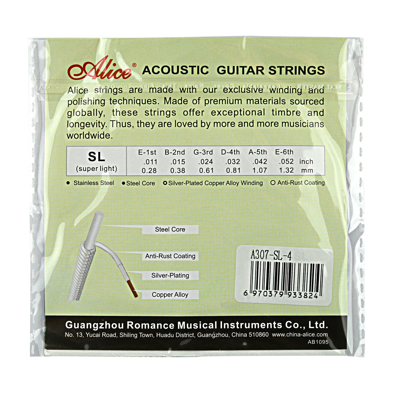 Acoustic Guitar String, D-4th (A307-SL-4)