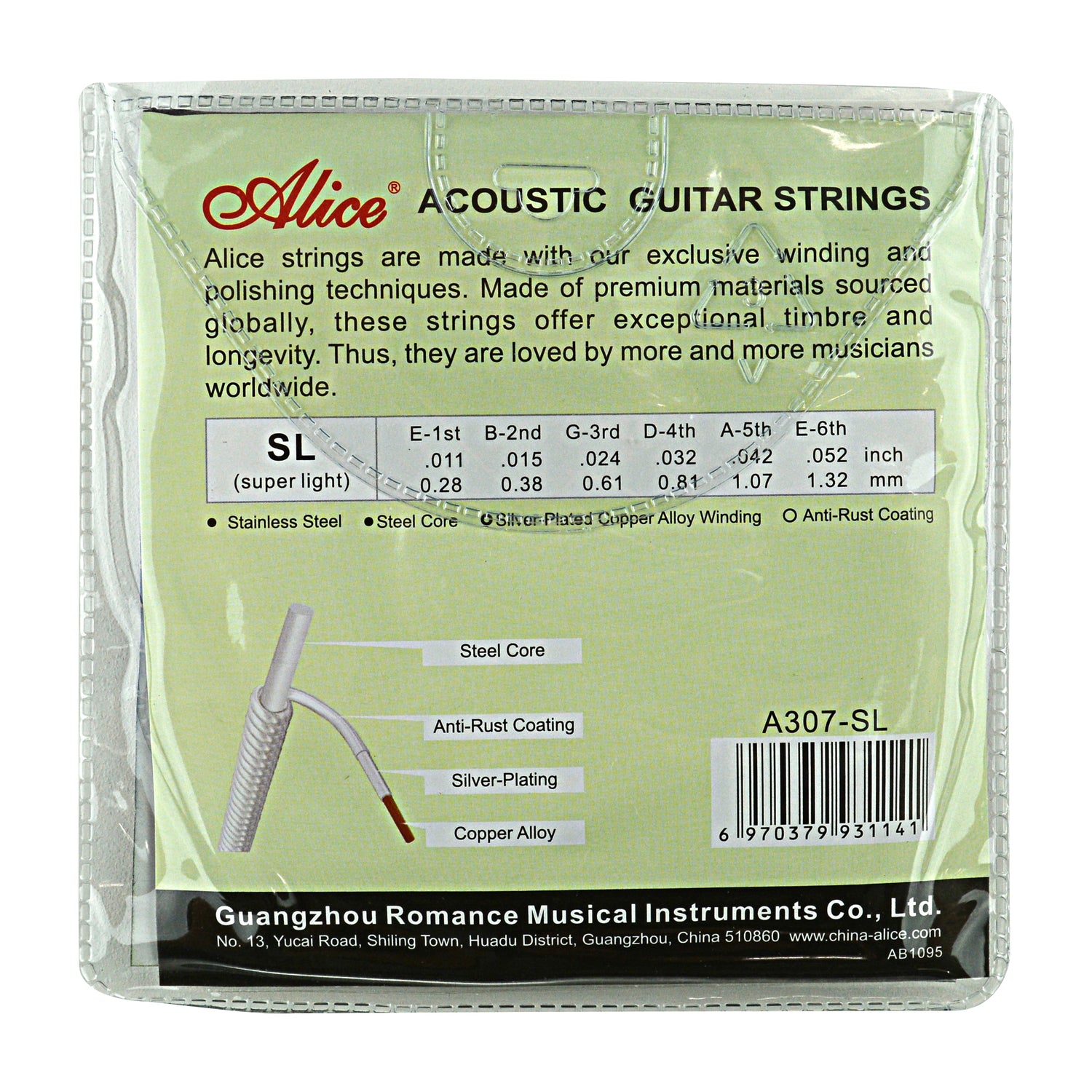 Acoustic Guitar String Set (A307-SL)
