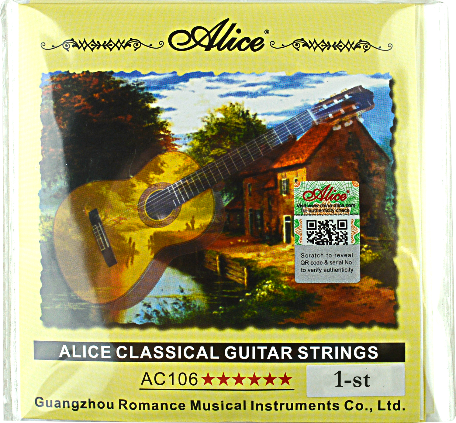 Classical Guitar String, E-1st (AC106-H-1)