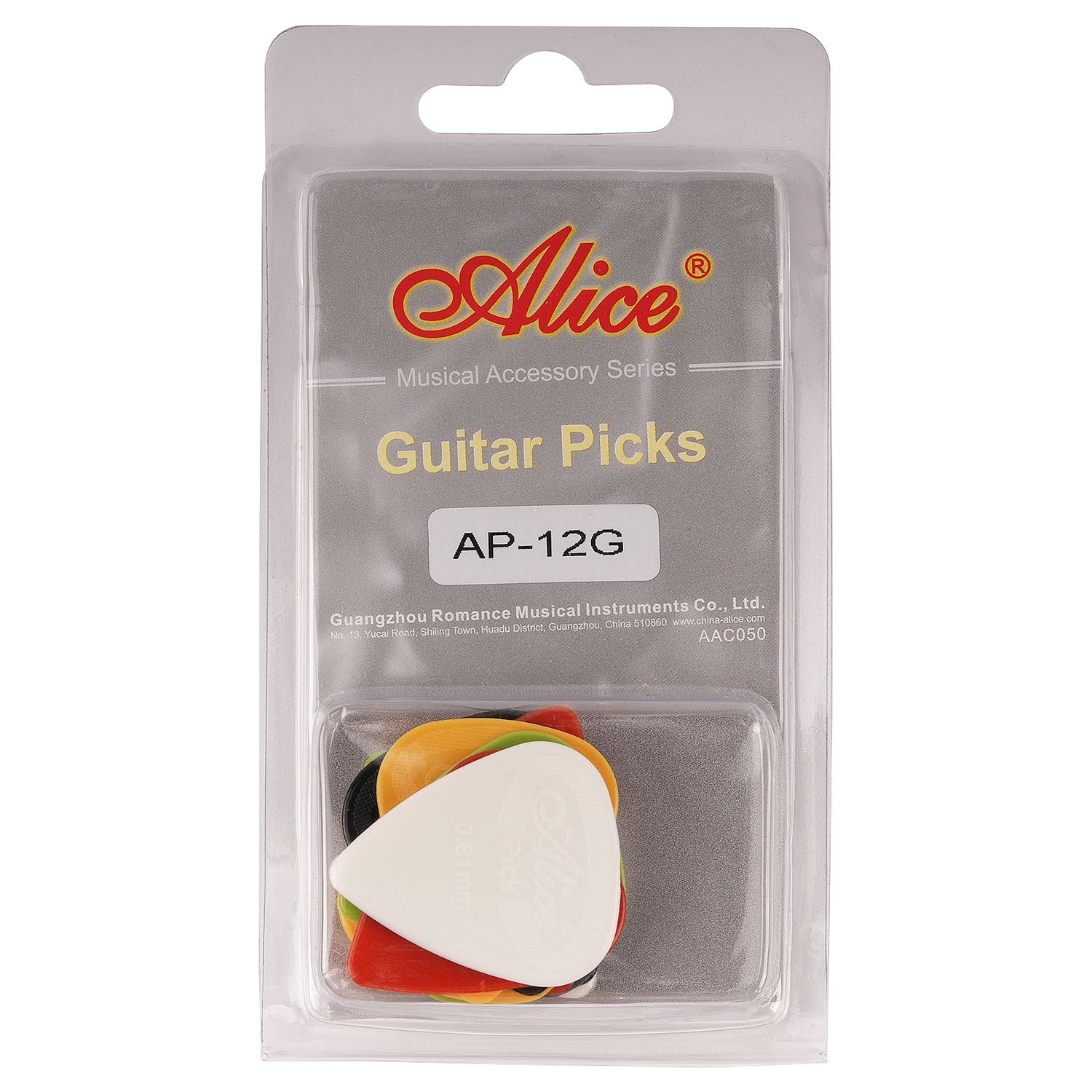 Guitar Picks (AP-12G)
