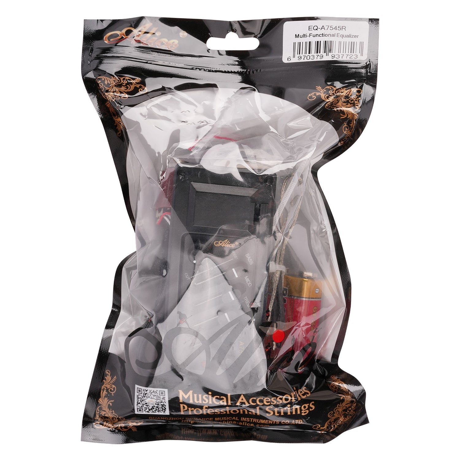 Acoustic Guitar Equalizer (EQ-A7545R)