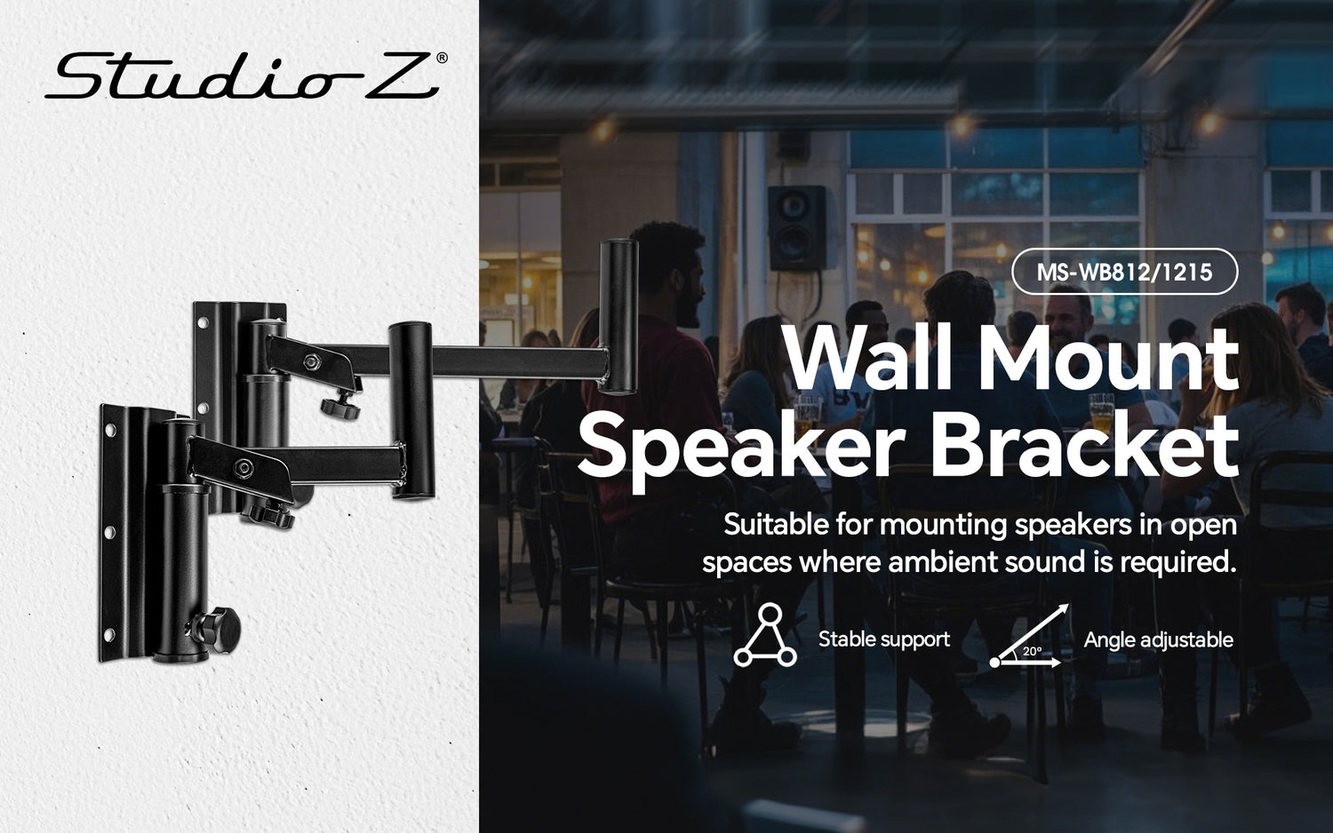 Speaker Wall Bracket (MS-WB1215)