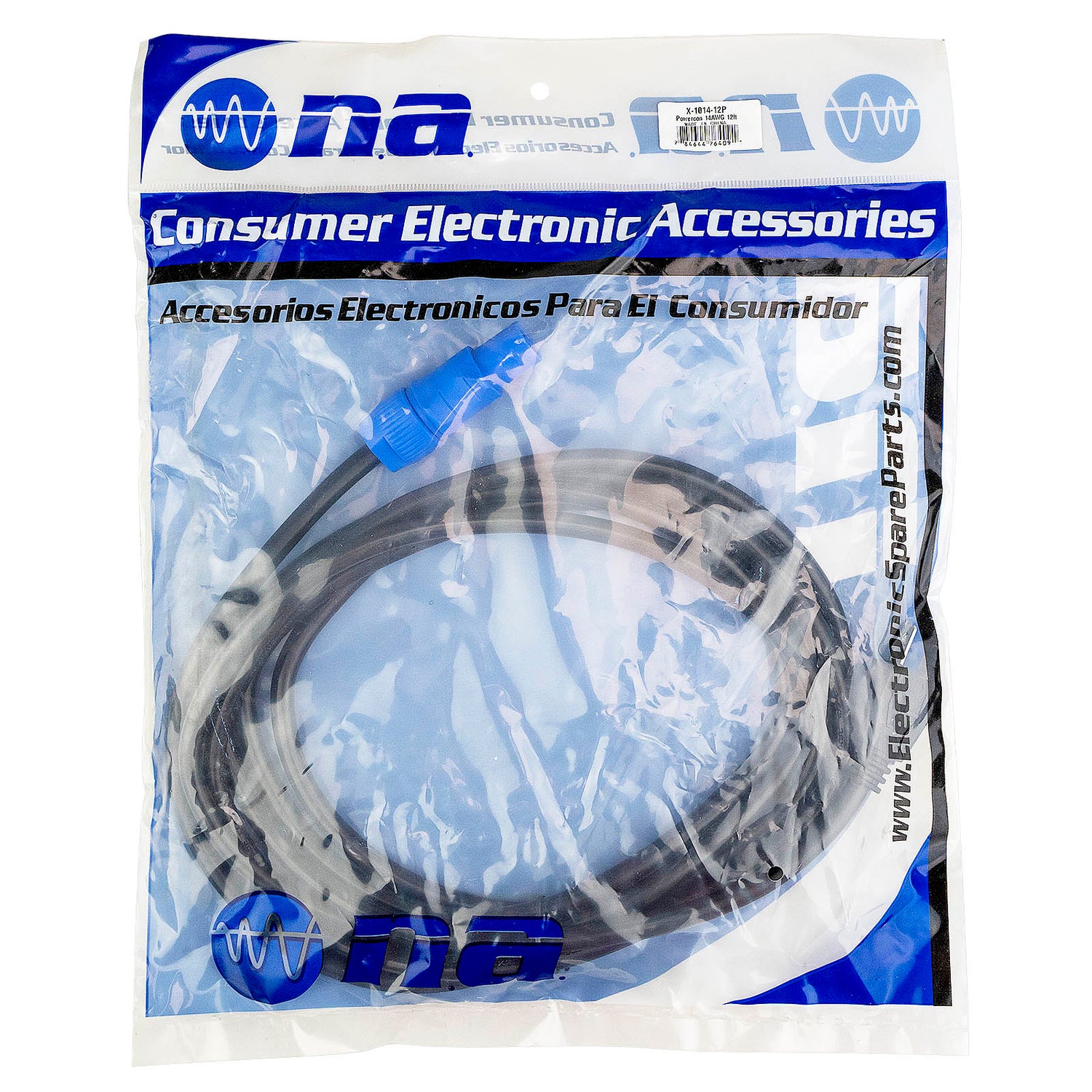 12’ Professional PowerCON Cable (X-1014-12P)