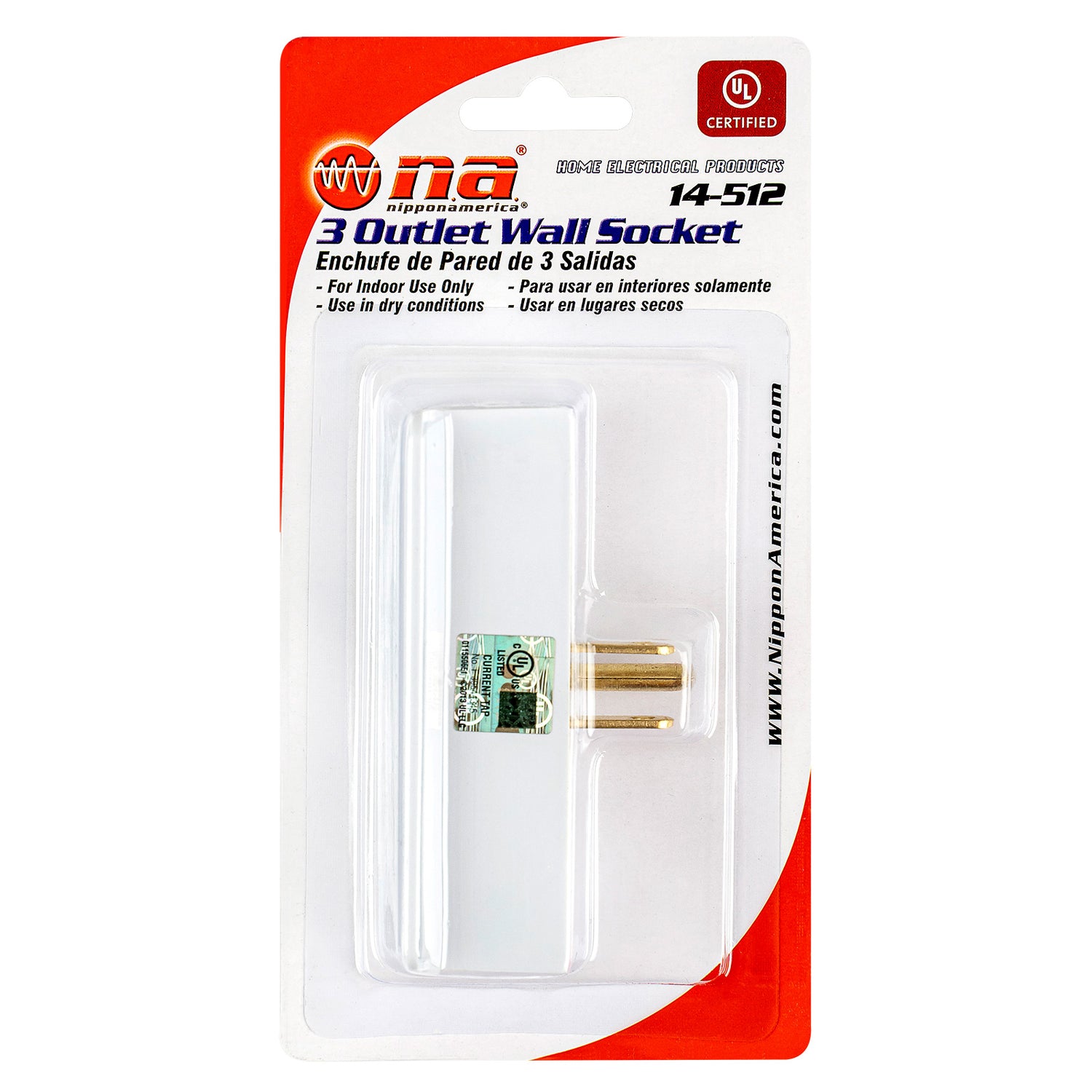 3 Outlet Grounded Wall Socket (14-512)