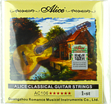 Classical Guitar String, E-1st (AC106-H-1)