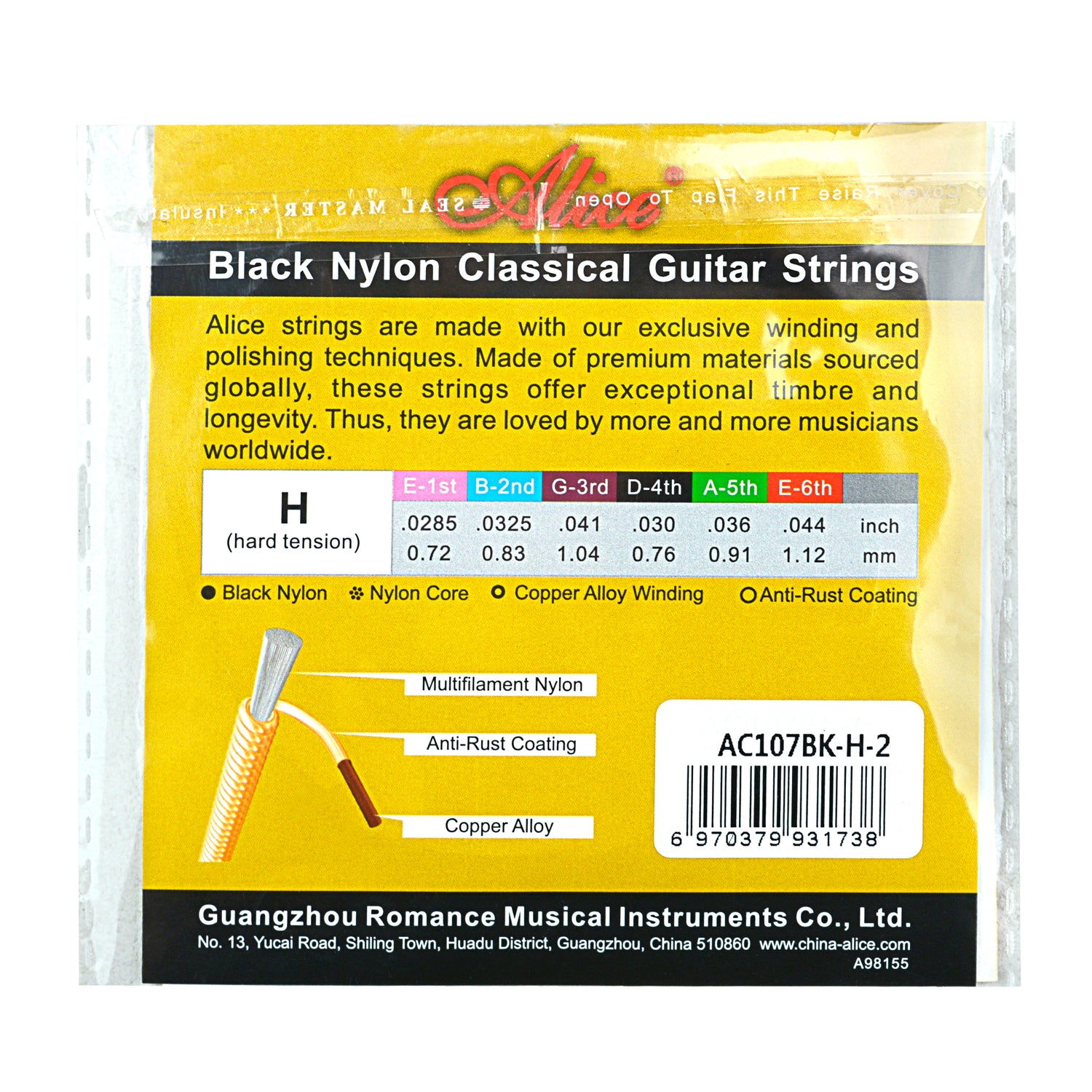 Classical Guitar String, B-2nd (AC107BK-H-2)