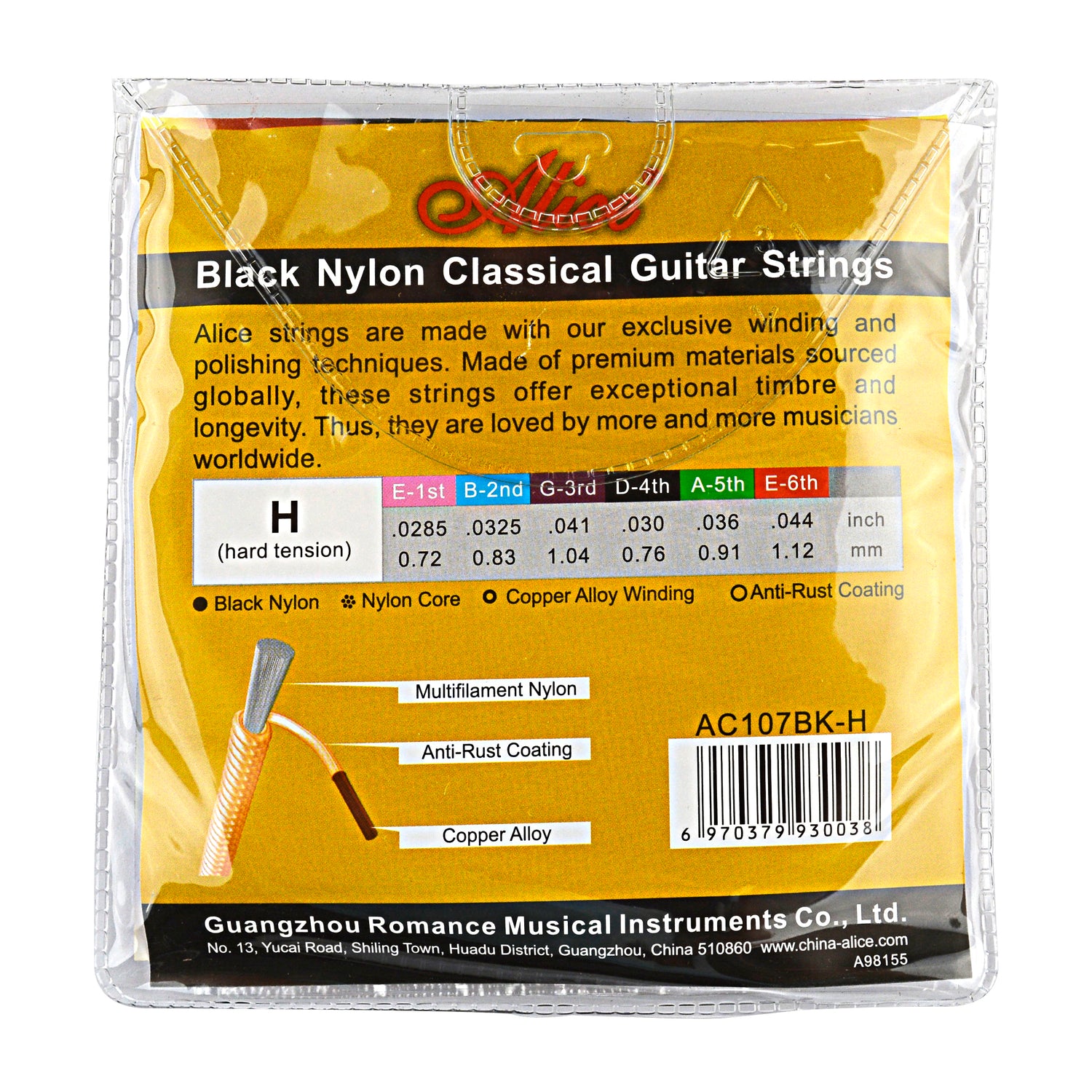 Classical Guitar String Set (AC107BK-H)