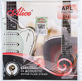 Electric or Acoustic Guitar Plain String (APL011)