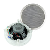 8” Ceiling Speaker (CS-85115-710V)