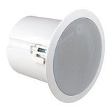 4” Sealed Ceiling Speaker (CS-CB420-78)