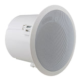 6.5” Sealed Ceiling Speaker (CS-CB650-78)