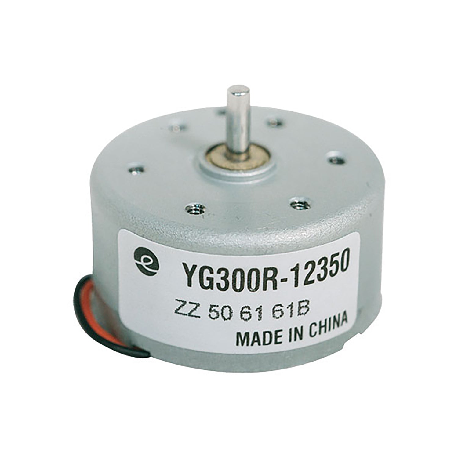 DVD Motor Replacement (TG-300R-1235G)