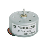 DVD Motor Replacement (TG-300R-1235G)