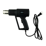 Electric Heat Gun (GTD-1200)