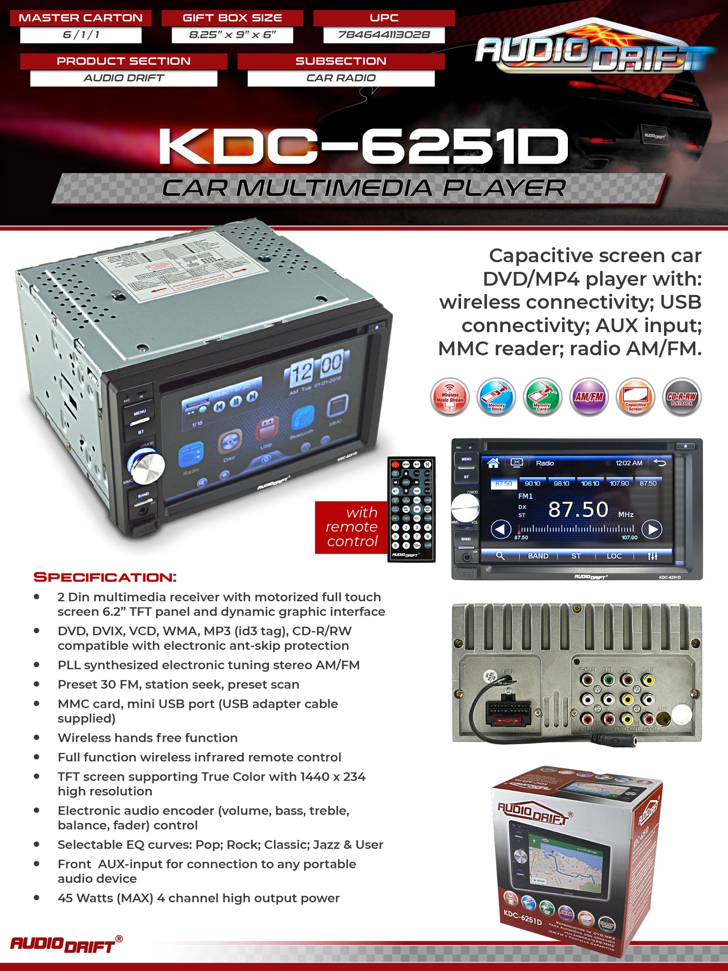 KDC-6251D