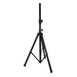 Professional P.A. Speaker Stand (MS-11)