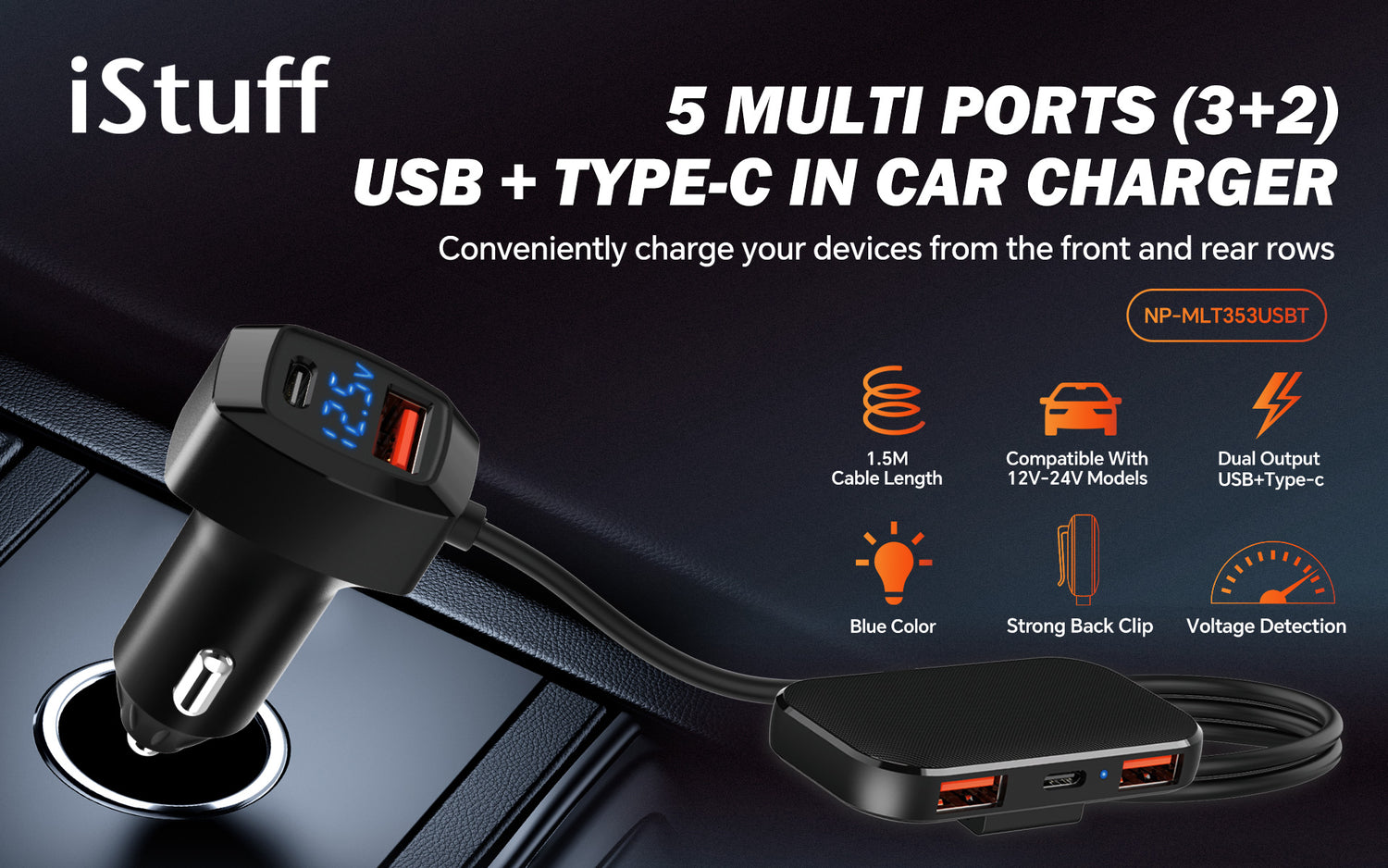 Multi 5 Ports 