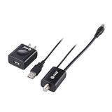 High Gain and Low Noise Inline Amplifier Kit (W-3000)