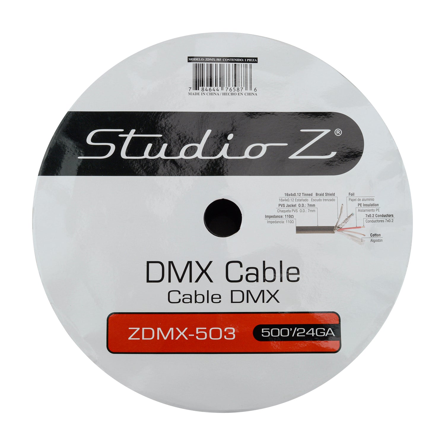 Microphone Cable (ZDMX-503)