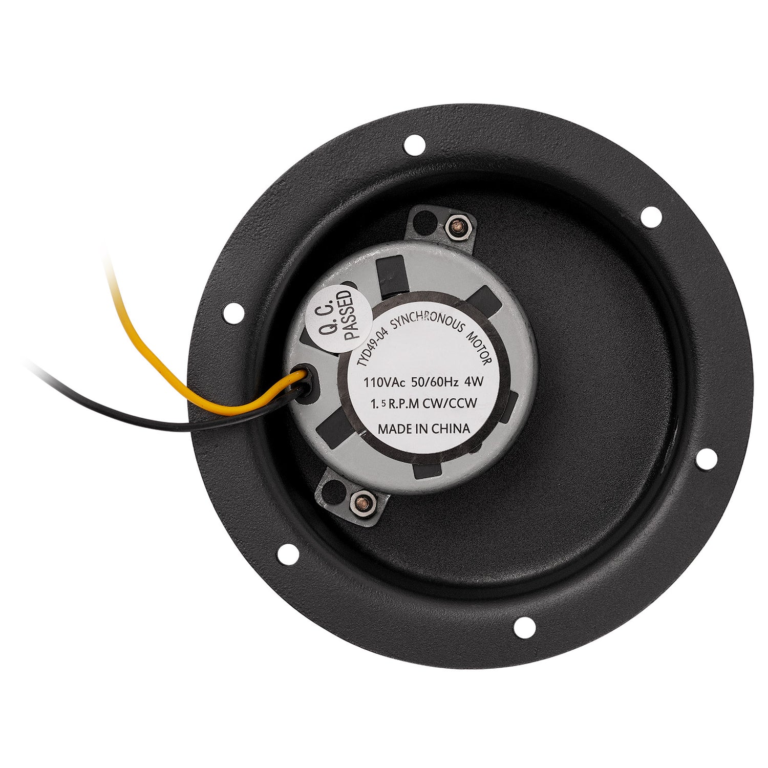 Mirror Ball Motor (ZMR-3MTR)